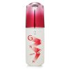 Shiseido - Ultimune Power Infusing Concentrate - ImuGeneration Technology (Ginza Edition) - 75ml/2.5oz StrawberryNet