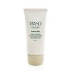 SHISEIDO - Waso Shikulime Color Control Oil-Free Moisturizer SPF 30 178767 50ml/1.7oz