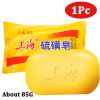 85/170G Shanghai Sulfur Soap For Skin Oil Control Facial Cleansing Eczema Pimple Mite Acne Remover Bath Healthy Clean Skin Care